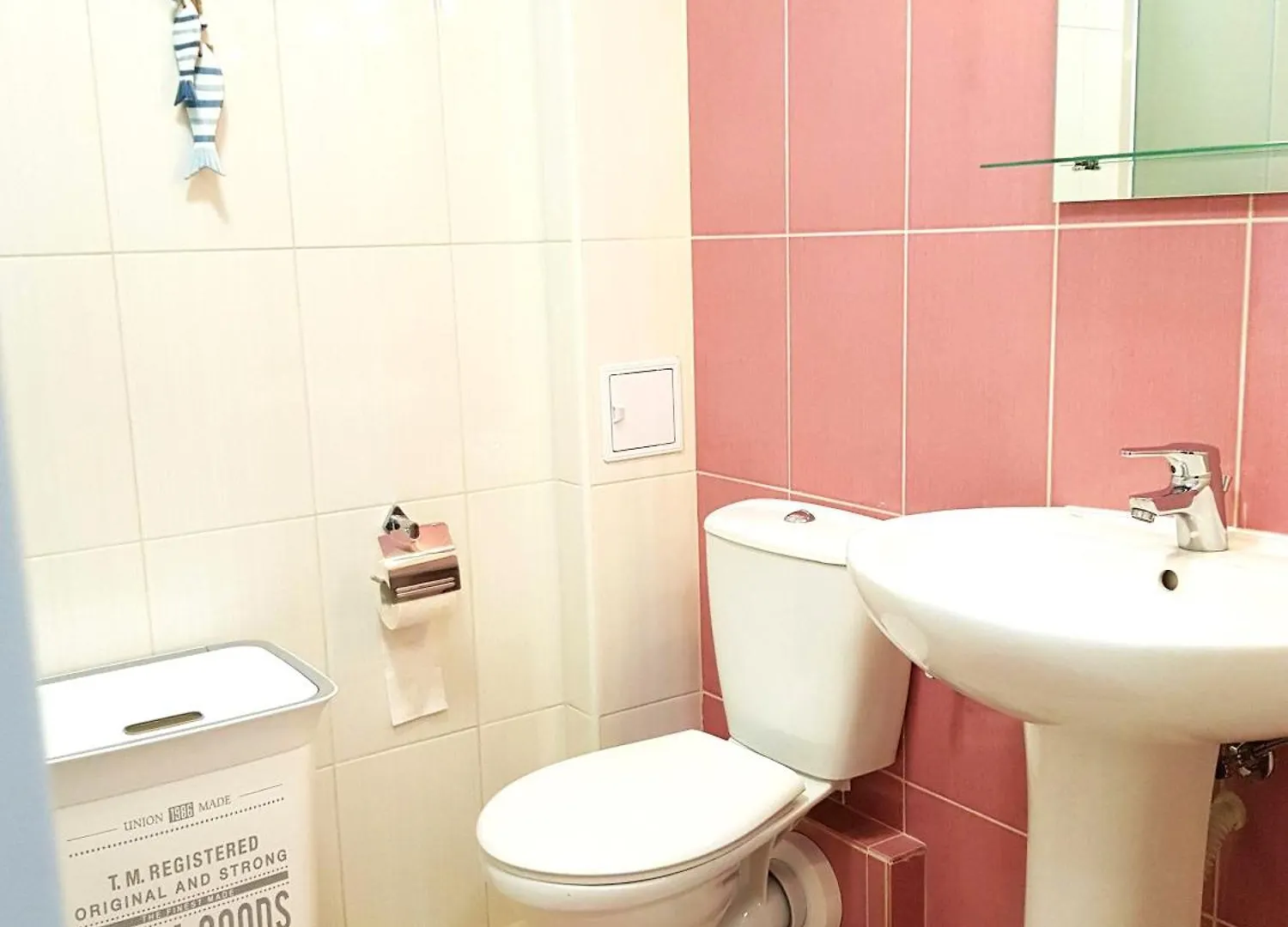 Paladis Studio - Free Parking Bucureşti România